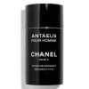 CHANEL Soin Corps Hommes>ANTAEUS