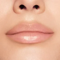 Shiseido Baume À Lèvres></noscript>Baume à Lèvres ColorGel