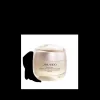 Shiseido Crème De Jour|Benefiance Crème Jour