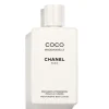 CHANEL Soin Hydratant|Produit Complémentaire>COCO MADEMOISELLE