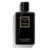 CHANEL Soin Hydratant|Produit Complémentaire>COCO NOIR