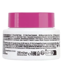 Schwarzkopf Cheveux Colorés / Méchés|Masques|Color Freeze Masque