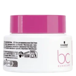 Schwarzkopf Cheveux Colorés / Méchés|Masques|Color Freeze Masque