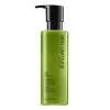 shu uemura art of hair Cheveux Secs / Abîmés / Cassants>Conditioner Silk Bloom