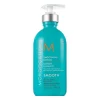 Moroccanoil Cheveux Bouclés / Ondulés / Frisés / Crépus|Produits Coiffants|Crème Coiffante Disciplinante