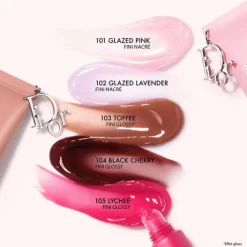 Dior Gloss></noscript>Addict Lip Glow Butter