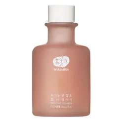 Whamisa Sérum|Lotion & Tonique>Essense Nourrissante