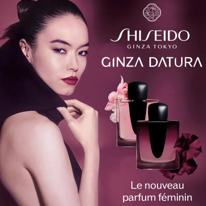 Shiseido Eau De Parfum>Ginza Datura