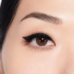 CHANEL Eyeliner|LE LINER