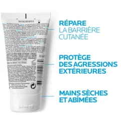 La Roche Posay Soins Des Mains & Pieds|Soin Des Mains & Pieds></noscript>Lipikar Xerand