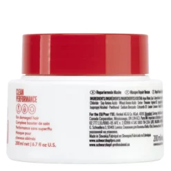 Schwarzkopf Cheveux Secs / Abîmés / Cassants|Masques|Repair Rescue Masque
