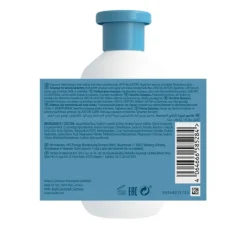 Wella Cuir Chevelu Sensible / Pellicules|Shampooing><noscript><img width=