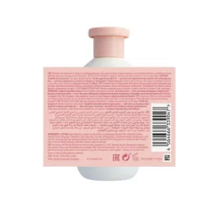 Wella Cheveux Blonds / Décolorés / Gris / Blanc|Shampooing><noscript><img width=