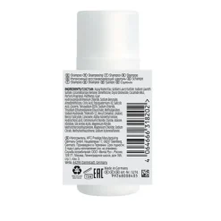 Wella Shampooing|Cheveux Secs / Abîmés / Cassants>Shampoing Réparation Intense