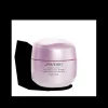 Shiseido Crème De Nuit|Masque>White Lucent